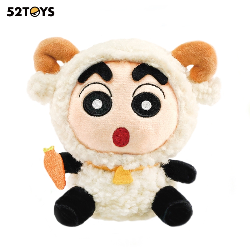 52TOYS Crayon Shinchan - Travel Shin Plush Series Blind Box Figure Toy