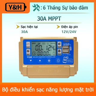 Y&H MPPT 30A Bộ điều khiển sạc năng lượng mặt trời 12V 24V Bảng điều khiển năng lượng mặt trời Bộ điều chỉnh sạc pin với màn hình LCD, USB kép, Giao tiếp ứng dụng, Điện áp sạc có thể điều chỉnh, phù hợp với GEL axit chì, FLD, Lithium