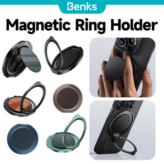 [Benks Official] Giá đỡ nhẫn từ tính Benks cho iPhone 0,39mm Đế kim loại siêu mỏng 360° Vòng điện thoại xoay Grip & Stand ArmorPop Aramid Fiber Mới