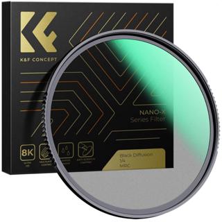 K & F Concept Nano-X Black Mist Filter 1 / 1 1 / 2 1 / 4 1 / 8 Siêu Trong Suốt Nhiều Lớp Phủ 49mm - 82mm