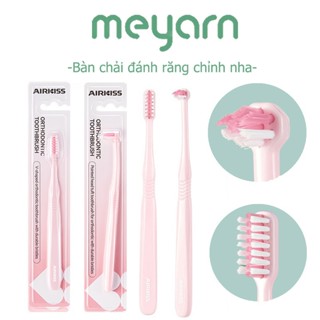  AIRKISS Set 2 Bàn chải đánh răng chỉnh nha + bàn chải kẽ răng cụm đơn thích hợp cho niềng răng 