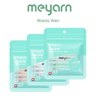 MEYARN Sáp nha khoa hương vị trái cây có vị bạc hà Orthodontic Braces Wax
