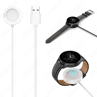  Bộ sạc cáp USB Phụ kiện sạc cho Xiaomi Watch S4   S3   2   2 Pro 