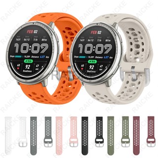  Dây đeo silicon mềm thoáng khí Dây đeo thể thao thay thế cho Amazfit Active 2   Active 2 Square 