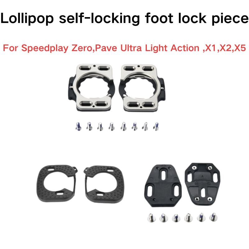 Khóa đường Lollipop, có chức năng tự khóa mạnh mẽ, nhanh chóng thích ứng với bước xe đạp, chân chặt,