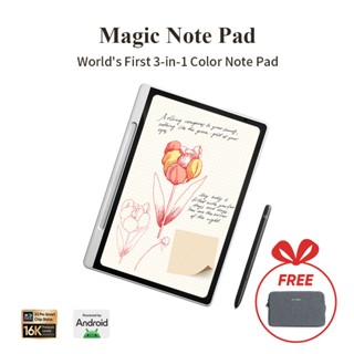 Sổ tay điện tử Máy đọc sách XPPen Magic Note Pad 10,95inch Bảng ghi chú màu 3 trong 1 đầu tiên trên