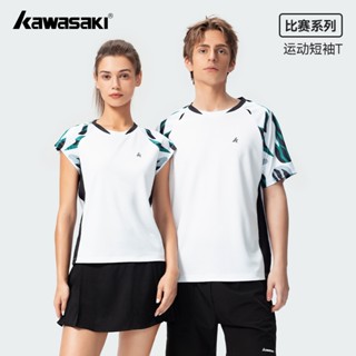 Kawasaki 2025 Mới Cầu Lông Áo Thun Thể Thao Nam Nữ Hút Mồ Hôi Nhanh Khô Thoáng Khí Áo Sơ Mi Thường Ngày K1C02-C2030 & K1C02-C1030