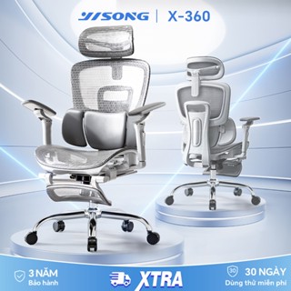 Yisong X360  Ghế công thái học cao cấp với hỗ trợ lưng, tựa tay và đệm ngồi có thể điều chỉnh  Chân ghế bằng thép chịu tải lên đến 300kg