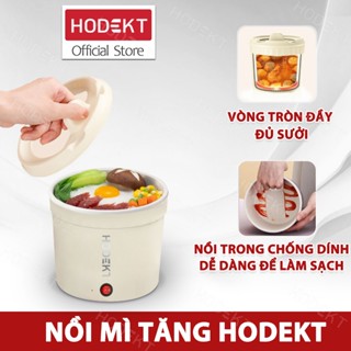 Nồi điện nấu mì HODEKT Nồi lẩu điện mini đa năng lẩu có chống dính -Bảo hành 12 tháng