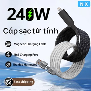 240W PD 27W, 4 trong 1Cáp, Type-C sang Type-C, Hút từ tính, Chống cuộn dây, Bện Nylon, Bền, Dây cáp sạc nhanh, Thích hợp cho iPhone, Infinix, Samsung, Huawei, Xiaomi, Lenovo, OPPO, Vivo, Redmi, Type-C sang USB,Tương thích với iPhone 16 Sạc Điện Thoại