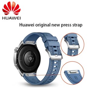 Dây đeo Huawei 22mm GT4 GT5 pro GT2e 2pro GT2 GT3 SE / Dây đeo silicon nylon tổng hợp 46mm, thích hợp cho đồng hồ Huawei 3 3Pro 4 pro GT Runner Buds dây đeo thể thao