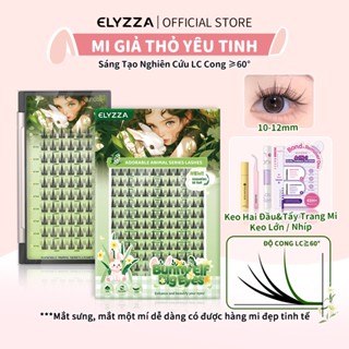 Mi Giả Thỏ Yêu Tinh 10-12mm ELYZZA Sợi mi Độ Cong LC, Mi Cụm Mềm Mại Tạo Hiệu Ứng Mắt To Tự Nhiên