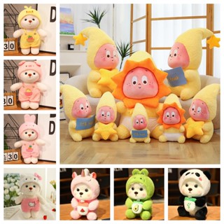 Bighsm POP Ngôi Sao We Are Twinkle Twinkle Hoạt Hình Sang Trọng Búp Bê Đồ Chơi Nghệ Thuật Gối Trang Trí Nhà Cửa Cho Trẻ Em Sinh Nhật Quà Tặng Năm Mới Martijn