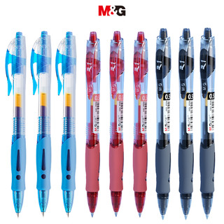  M&G 6 Cái Bút Gel Bấm Nút Cho Học Sinh Trường Thi Văn Phòng Phẩm Bút Ký Cổ Điển Xanh Đen Đỏ GP1008 