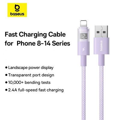 Cáp dữ liệu sạc nhanh Baseus Display 2 2.4A -1m / 2m, PC + Nylon bện