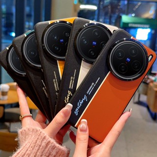 Yutang Với Dây Dạ Quang Da Da Ốp Lưng Cứng Cho Vivo X100S X100 Pro X200 X200Pro Mini Bảo Vệ