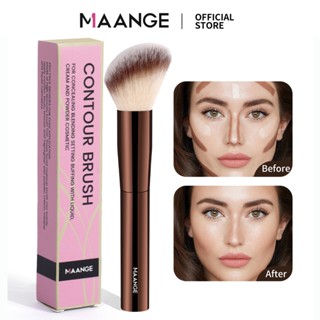  Cọ tạo khối chất lượng cao MAANGE Cọ trang điểm hàng ngày mềm mại có hộp 52314 