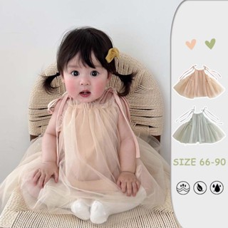  0-24 Tháng Tuổi Đầm Bé Gái Lưới Sundress Váy Công Chúa Sinh Nhật   Tiệc Ăn Mặc Quần Áo Cho Bé 