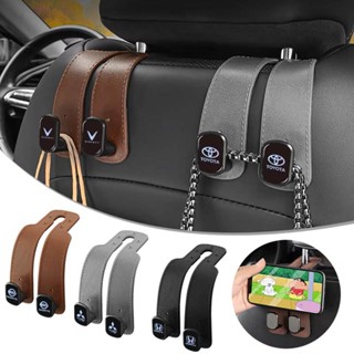 Ghế Ô Tô Lưng Móc Treo Điện Thoại Di Động Người Tổ Chức Ẩn Lưu Trữ Móc Lưu Trữ Xe Gắn Giá Để Đồ