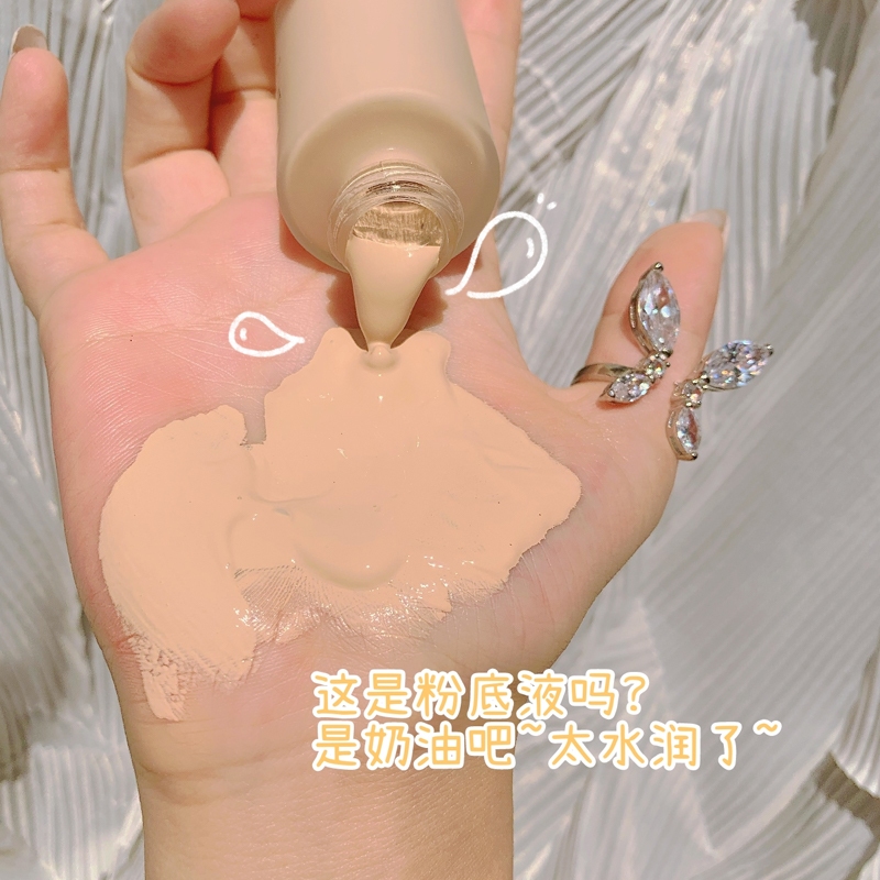 Xixi Dưỡng Ẩm Sửa Chữa Chất Lỏng Kem Nền Tự Nhiên Flawless Bảo Vệ Toàn Diện Làm Sáng Kem Nền kvd NO.269
