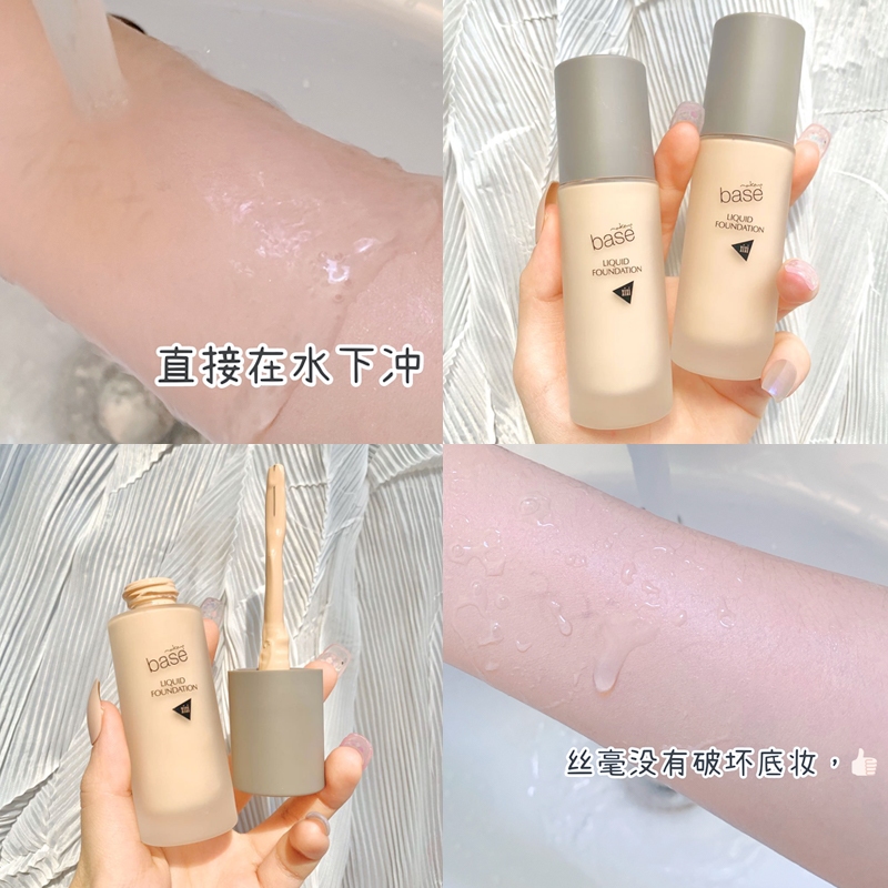 Xixi Dưỡng Ẩm Sửa Chữa Chất Lỏng Kem Nền Tự Nhiên Flawless Bảo Vệ Toàn Diện Làm Sáng Kem Nền kvd NO.269