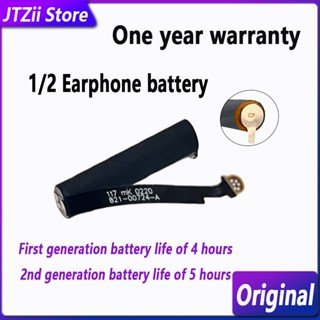 [Tuổi thọ pin đơn 4-5 giờ] Pin thay thế cho tai nghe không dây thế hệ Airpods 1 2 A1722 A1523 A2031 A2031 25mAh