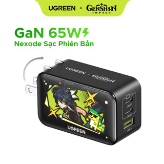 Cốc sạc nhanh UGREEN GaN 65W QC4.0 QC PD3.0 PD USB-C Type C USB thích hợp cho iPhone 13 Pro Max Macbook Samsung S23 S24Urtra