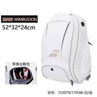 Ba lô Đeo Hai vai Nam Nữ cầu lông quần vợt vỏ cứng dung tích lớn