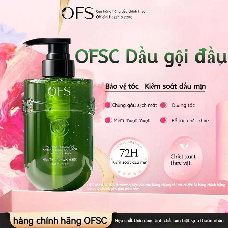 OFS OFSC Dầu Gội ofsc Kiểm Soát Dầu Chống Gàu Sạch Chống Loại Bỏ Dầu Gội