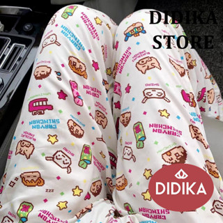 DIDIKA Quần Ngủ Dài Dáng Rộng In Họa Tiết Hoạt Hình Phong Cách Hàn Quốc Thời Trang Mùa Hè Thu Cho Nữ