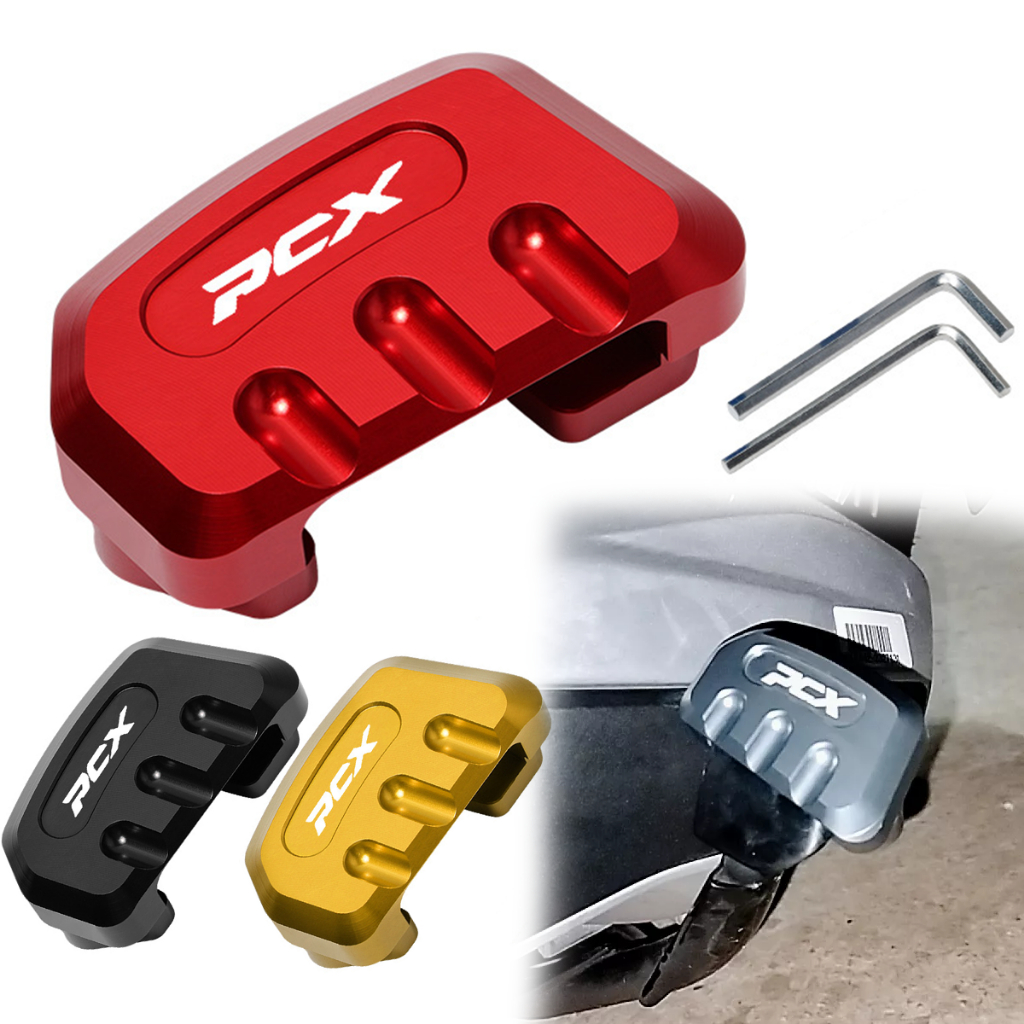 HONDA PCX160 PCX 150 125 PCX Trung Tâm Đứng Giày Xe Máy Chân Đế Chân Đế Phẳng Nối Dài Phóng To Miếng