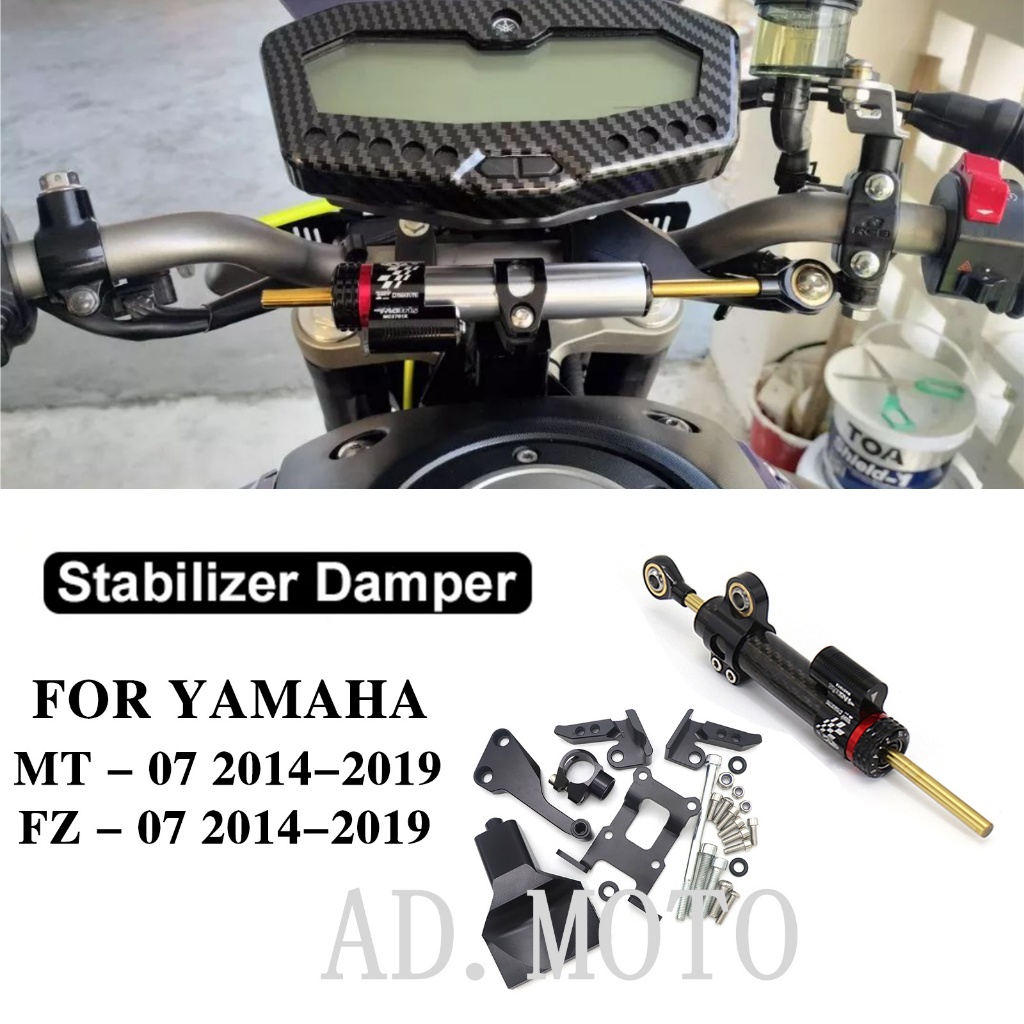 Mt-07 MT07 FZ-07 Bộ giá đỡ gắn giảm chấn lái CNC cho Yamaha 2013 - 2019 2014 2015 2016 2017 2018