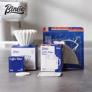 Giấy Lọc Cà Phê Bincoo Giấy Lọc Tròn Máy Cà Phê Tay Cầm Giấy Lọc Bột Bát Giấy Lọc Đa Năng V01 V02 Giấy Lọc Hình Bát Cà Phê