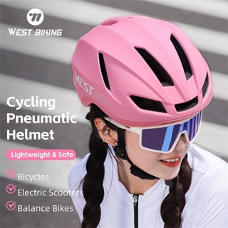 WEST BIKING Nhẹ Khí Nén Xe Đạp Đường Bộ Mũ Bảo Hiểm Nữ Hồng Xe Đạp Đô Thị Giải Trí Xe Đạp An Toàn Đi Xe Đạp Mũ Bảo Hiểm 58-61cm