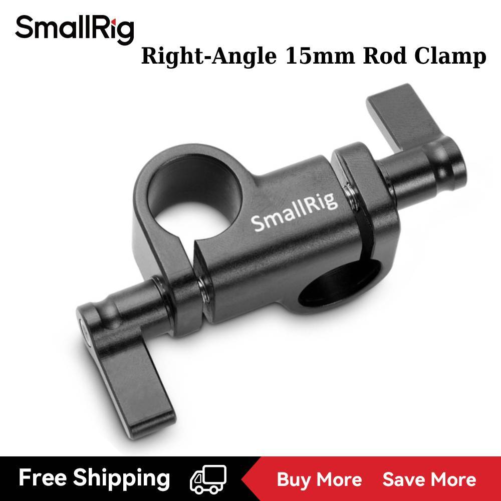 Kẹp thanh Smallrig 90 độ 15 mm 2069
