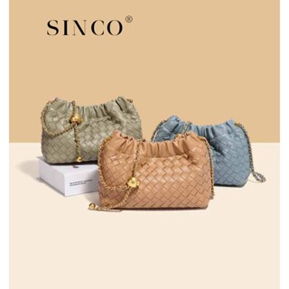 Dây Xích Dệt Túi Mây Mới Đơn Giản Thời Trang Túi Đeo Vai Thiết Kế Niche Kết Cấu Tất Cả Trận Đấu Túi Nữ Đeo Ngang