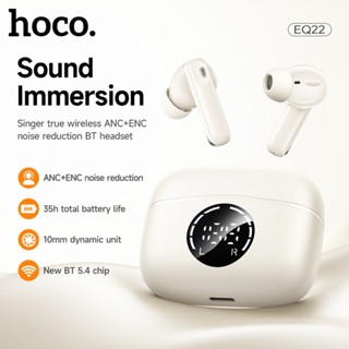 [Kết nối với 2 điện thoại di động] HOCO EQ22 True Wireless ANC & ENC Tai nghe Bluetooth khử tiếng ồn Tai nghe nhét tai TWS BT 5.4 với 4 Mic Tai nghe nhạc rảnh tay trong tai cho IOS & Android
