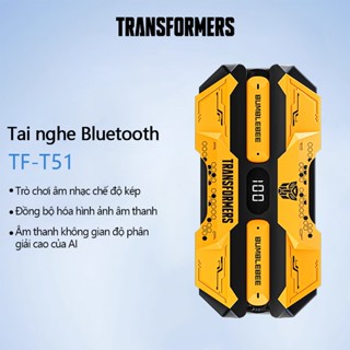Tai nghe không dây Transformers TF-T51 Tai nghe chống ồn