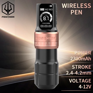 Bút xăm POSEIDON - Máy xăm đột quỵ có thể điều chỉnh với màn hình LED kỹ thuật số và động cơ chất lượng cao, công suất không dây dung lượng 2300mAh dành cho người mới bắt đầu và nghệ sĩ