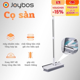 Joybos® CâY Chà SàN Nhà TắM 2 Trong 1 ChổI Cọ SàN Và GạT NướC/ Tay CầM BằNg HợP Kim NhôM