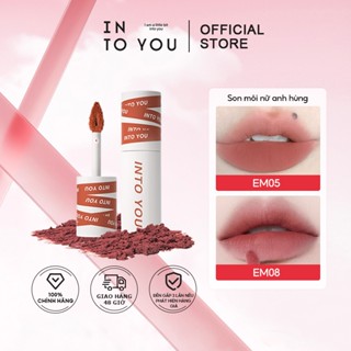 INTO YOU Son Kem Lì  Em08 Bùn Môi Trang Điểm Làm Đều Màu Môi nếu hàng giả đền gấp mười