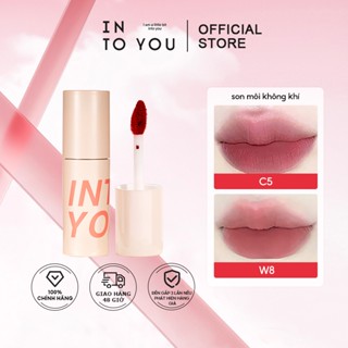 INTO YOU Son Mịn Khí Mỏng Matte Không Dính Cốc Son Bóng Son Lì 2g
