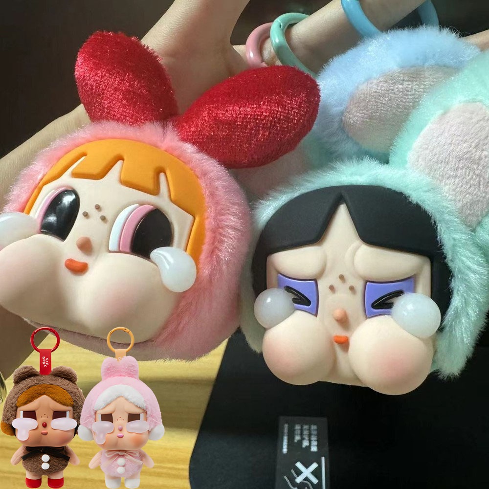 Crybaby Powerpuff Móc khóa Crybaby X Powerpuff Girls Vinyl Mặt dây chuyền sang trọng Móc khóa sang t