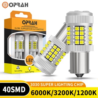 Oprah 2 Chiếc 1156 Bóng Đèn LED 1156 BAU15S PY21W 1157 Bay15d T20 7440 7443 LED Tín Hiệu Xoay Siêu Sáng 3030 40SMD Đèn LED Đuôi Đèn Phanh Đảo Chiều Bóng Đèn Ô Tô Có Quạt canbus