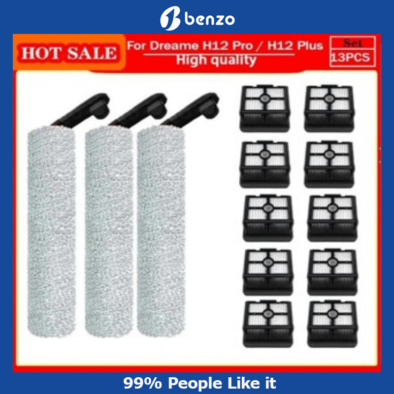 Con Lăn Cho Dreame H12 Pro / H12 Plus / H12 Core Bàn Chải Mềm Phụ Kiện Dự Phòng Ướt Khô Máy Hút Bụi 