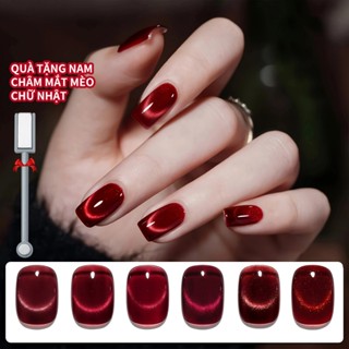 Mordda Sơn bóng gel màu đỏ rượu 6 Màu 5ml Mới Phản Quang Mắt Mèo Từ Tính Sơn Móng Tay Gel Móng Tay DIY Nữ Quà Tặng Chứa Nam Châm bền màu
