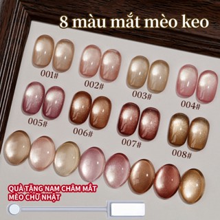 Mordda Gel làm móng 8 CÁI 5ml Sơn móng tay Gel từ tính màu vàng gradient - Tác dụng mắt thạch mèo, Ngâm tắt đèn LED UV để làm móng tay tuyệt đẹp Gel bền màu DIY tại nhà