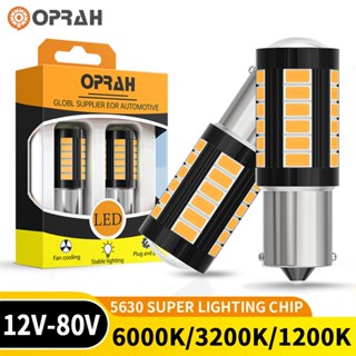 Oprah 2 Chiếc 1156 BA15S P21W 1156 BAU15S PY21W 1157 Bay15d T20 7440 7443 LED Tín Hiệu Biến Siêu Sáng 5630 33SMD Đèn LED Đuôi Phanh Đèn Đảo Chiều Bóng Đèn Ô Tô