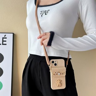 Ví đựng tiền xu màu nâu/ngăn đựng thẻ/vỏ điện thoại đeo chéo Apple thích hợp cho iPhone 7 8 Plus X XR XS MAX 11 12 13 14 15 Pro Promax Plus Ốp bảo vệ điện thoại silicon