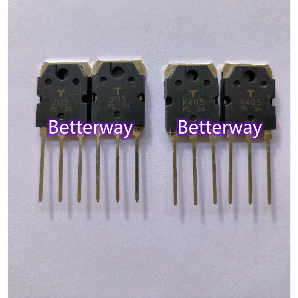 1 cặp = 2 chiếc K405 J115 (1 cái 2SK405 + 1 cái 2SJ115) mới trên